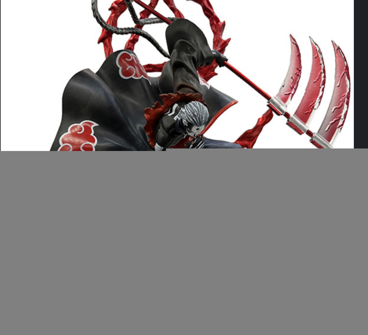 فیگور هیدان بزرگ