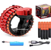 تفنگ شارژی رگباری