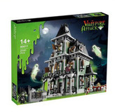 لگو خانه ارواح و خون آشام