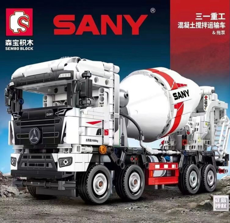 لگو میکسر بزرگ