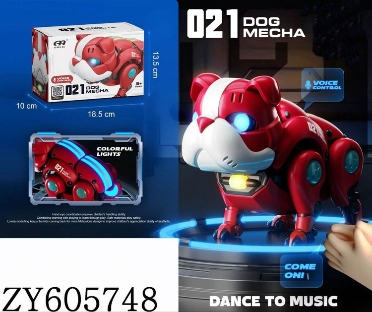 سگ باتری خور موزیکال