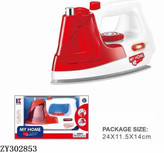 اتو اسباب بازی my home