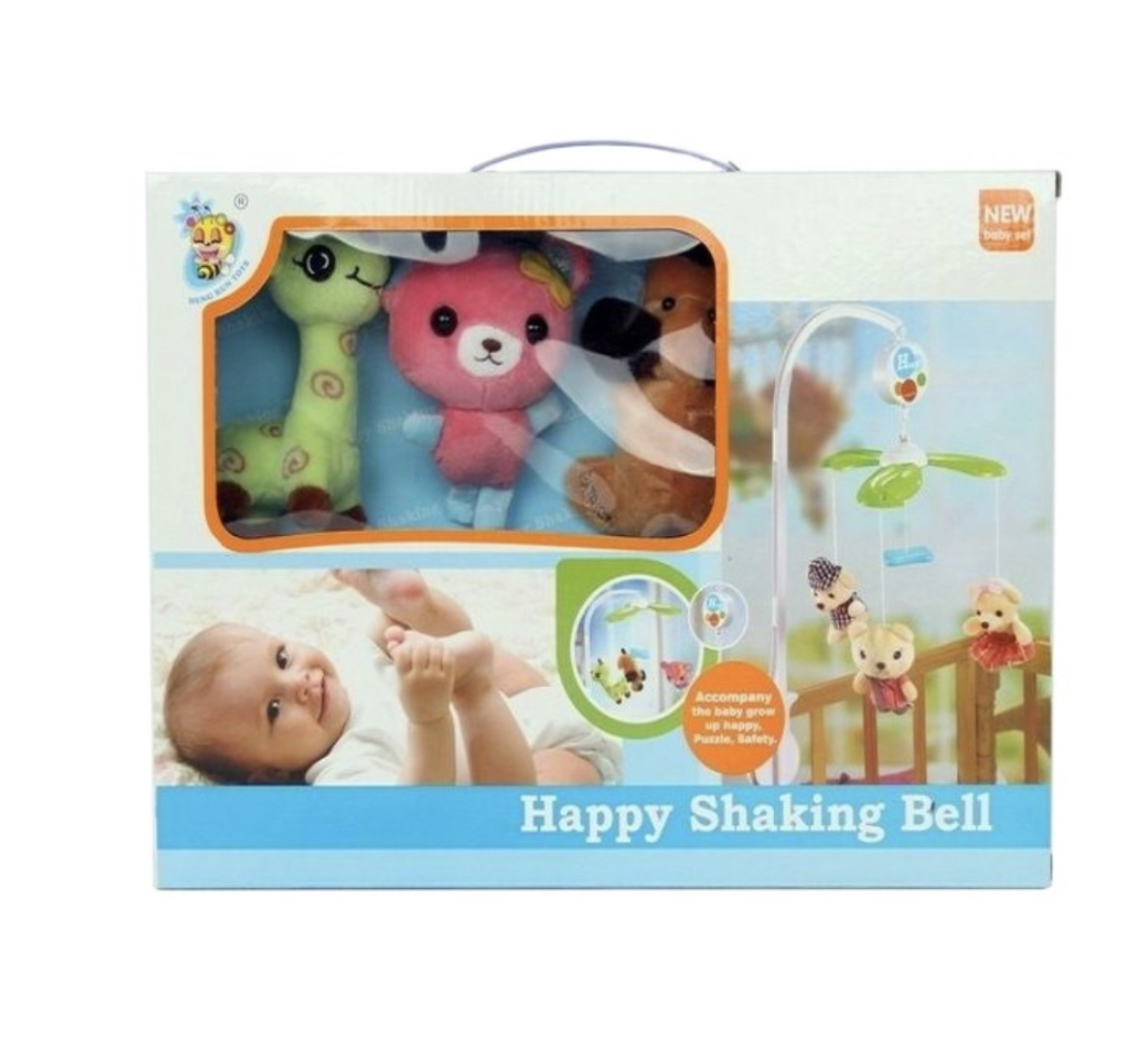 آویز تخت موزیکال هپی شیکینک بل کد 087 | Heng Run Toys Happy Shaking Bell New Baby Gift Set