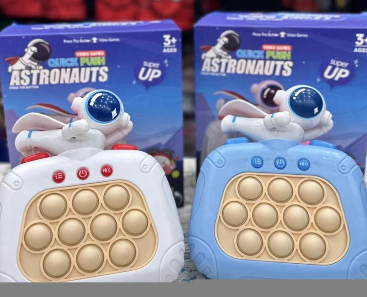 بازی پاپیت موزیکال چراغدار