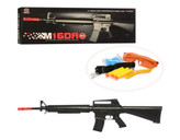 تفنگ ساچمه ای مدل M16D