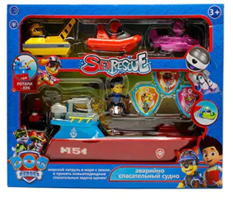 کشتی سگ های نگهبان