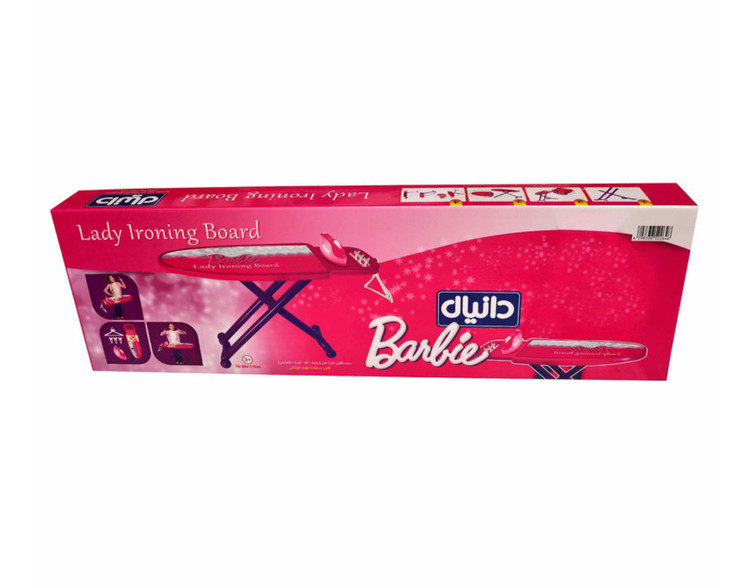 ست اسباب بازی اتو و میز اتو دانیال کد GONEL 101