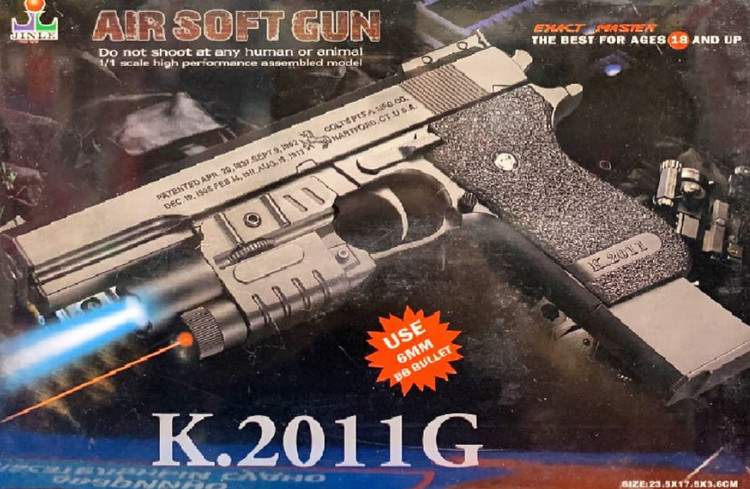 کلت اسباب بازی ساچمه ای چراغ دار مدل K2011-G