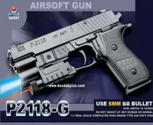 کلت ساچمه ای لیزر دار ایرسافت گان مدل P2118-G