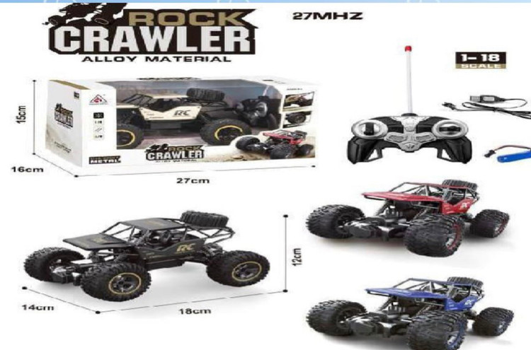 افرود کنترلی شارژی ۲۰۲۸