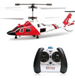 های کوپتر سایما s111G