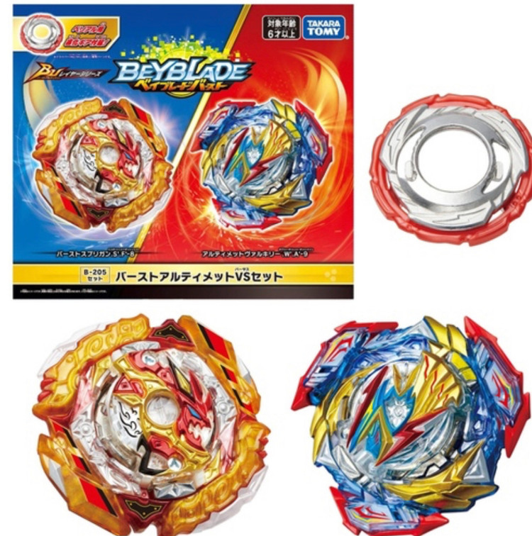 فرفره انفجاری پک 2 عددی والتریک و اسپرایزن نهایی