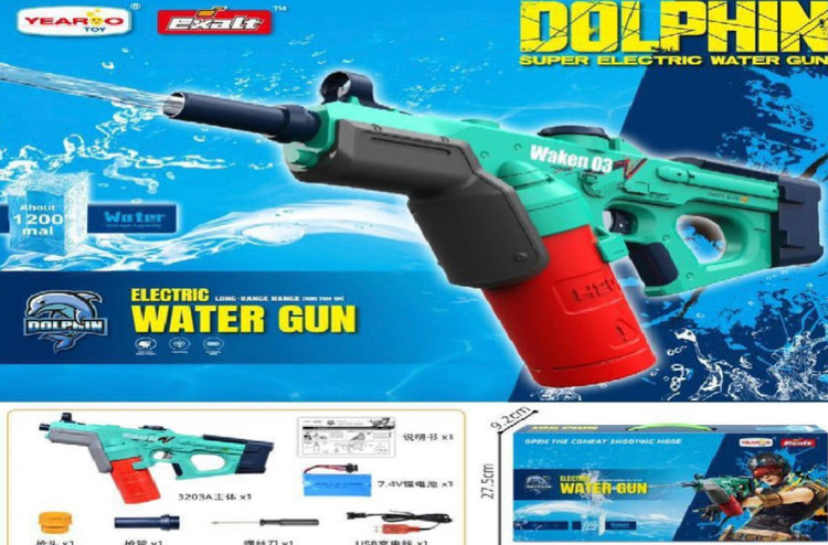 تفنگ ابپاش شارژی NO.3203