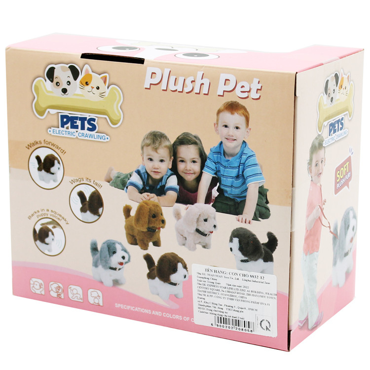 سگ پولیشی موزیکال آیتم 8832