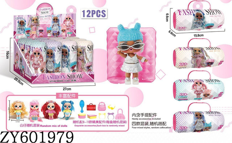 ال او ال شانسی آیتم ۱۶۳۵