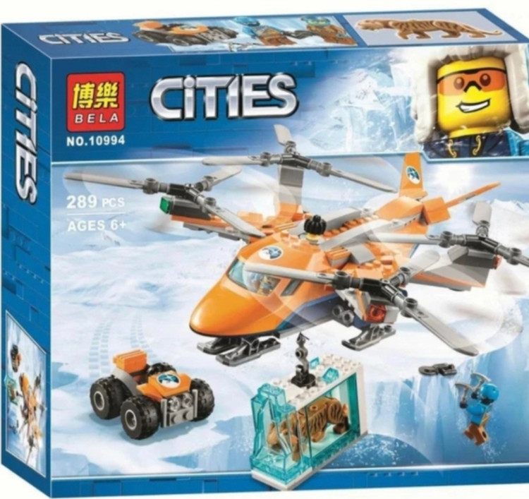 لگو هلیکوپتر نجات سیتی