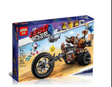 لگو ساختنی مدل LEPIN 45011
