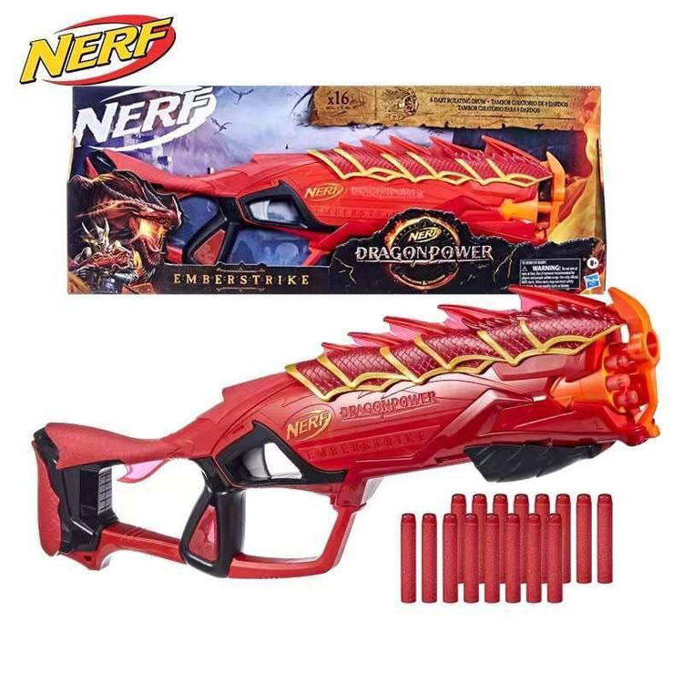 اسباب بازی تفنگ دراگون پاور سری نرف امبرستریک هزبرو