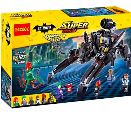 لگو سفینه اسکاتلر بتمن دکول 7127 DECOOL