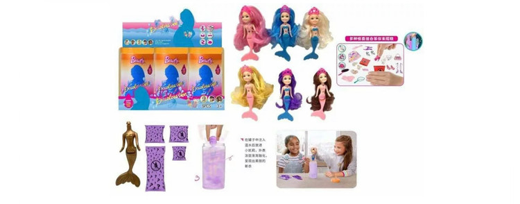عروسک باربی شانسی سورپرایزی سایز کوچک