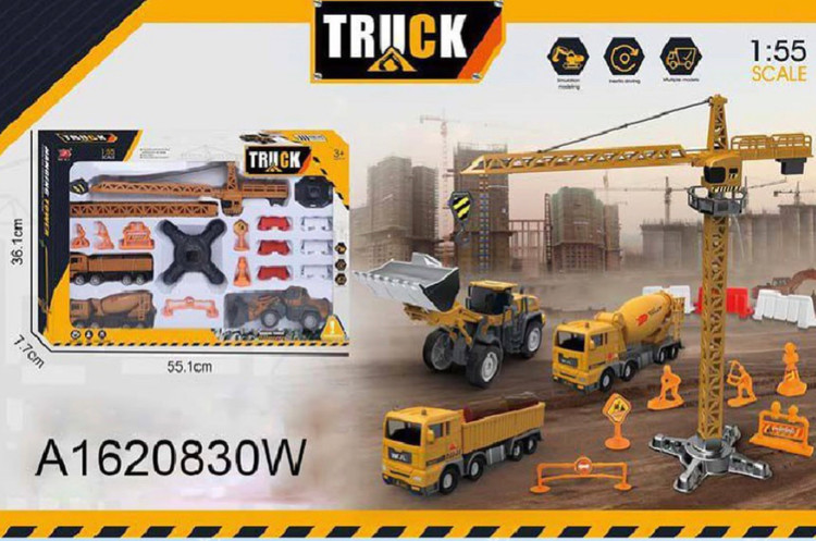 ست اسباب بازی های شهرسازی ایتم 600-123