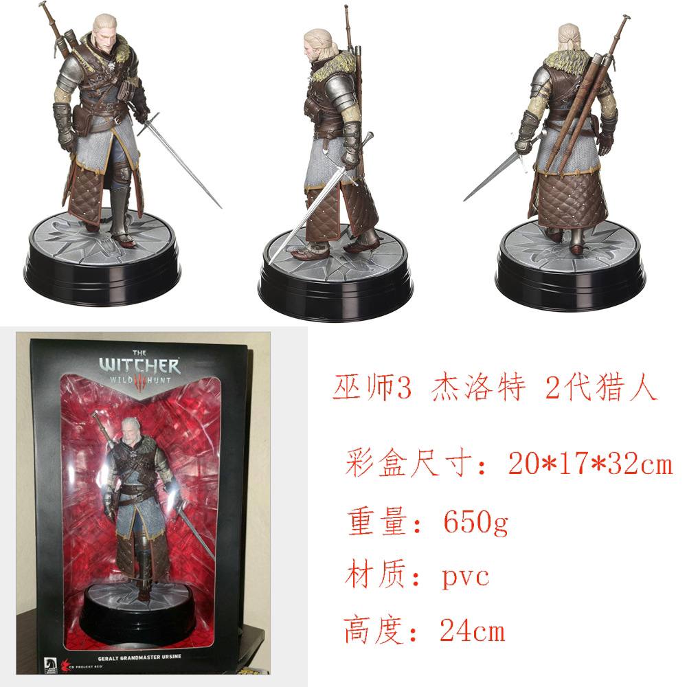 اکشن فیگور گرالت بزرگ اسطوره ارسین از ویچر 3 THE WITCHER WILD 3 HUNT – GERALT GRANDMASTER URSINE